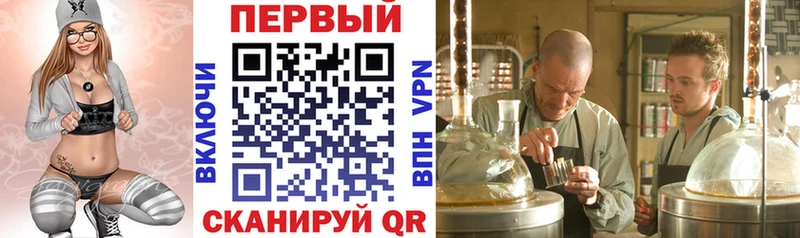 АМФЕТАМИН 98%  Купить где  Юрюзань 