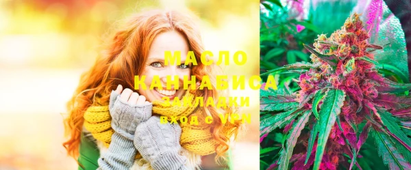 прущие грибы Кукмор